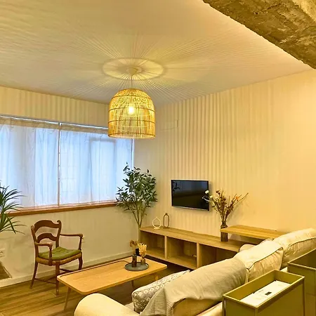 Apartament Oniria Increible Piso Centro *